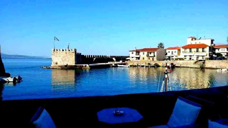 Nafpaktos Old Town Διαμέρισμα Εξωτερικό φωτογραφία