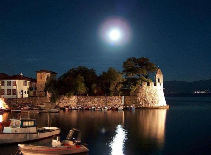 Nafpaktos Old Town Διαμέρισμα Εξωτερικό φωτογραφία