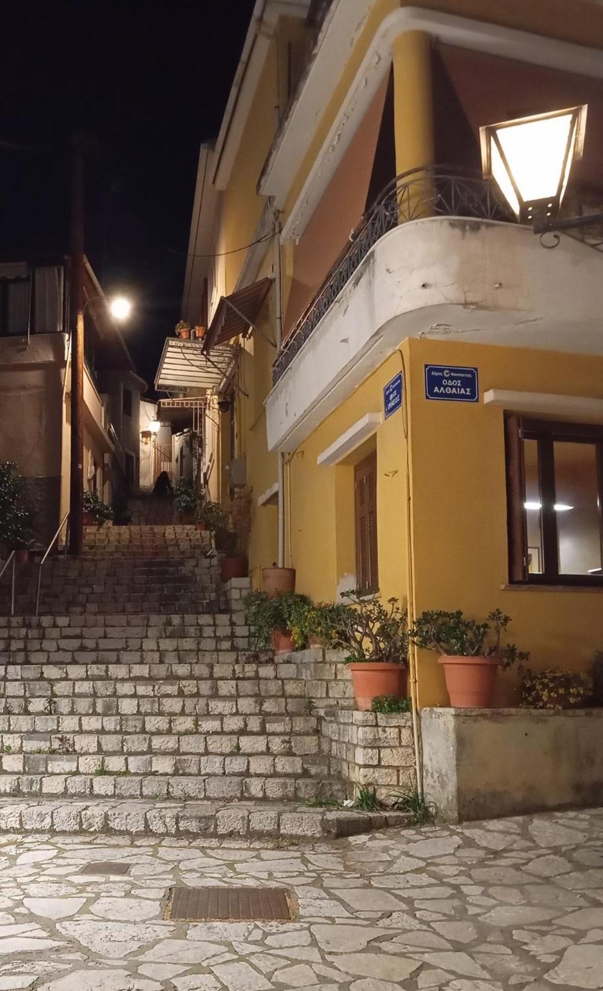 Nafpaktos Old Town Διαμέρισμα Εξωτερικό φωτογραφία